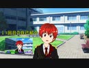 【自己紹介】修正ver　はじめまして野上城太です！