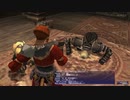 【FF11】冒険の記録～アトルガンの秘宝 Part.7