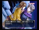 【PS2】ふしぎ遊戯 玄武開伝 外伝 鏡の巫女 BEST END Part47 紫義編 言って置きますが僕は貴方の敵なのですよ?