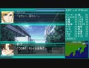 【スーパーロボット大戦W】 プレイ動画 Part30