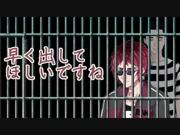 【雀魂コラボ】"聴牌したらキャラ変"のルール麻雀で聴牌じゃなくなった事に気付かず懲役太郎になりきる天開司