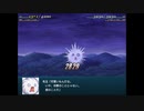 【実況】プレイスキルの下手な自分が幻想少女大戦コンプリートボックスを実況プレイpart46