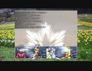 考察しながらざくざくアクターズ　15