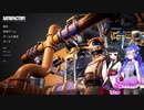【SATISFACTORY】研究と自動化で拠点を作る　1話【ウナきり】
