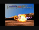 【実況】392種類育てるモンスターファーム2【36匹目】part267