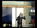 くまうた　（490）　「律子に寝起きドッキリ」　唄：嵐山クマ男