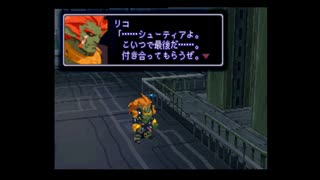 【HMGシリーズNo.1】あの感動をもう一度！ゼノギアス既プレイ実況part34