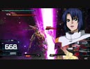 【EXVSMBON】1-A扉＆3-AEX(おもちゃ)チャレンジ Hi-νガンダム編