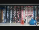 歴代ターミネーター大集合！ ～これで君もターミネート博士だ～
