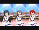 【ミリシタ】アクアリウス(麗花・紗代子・ジュリア)「Glow Map」【ソロMV(合唱版)】