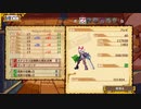 【DMFD】古龍の秘宝Q50【皇女】