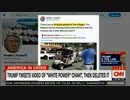 トランプ大統領が白人至上主義者の「White Power」ツイートをリツイート