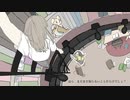 【初音ミク】Inner spectrum