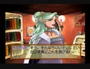 【実況】マリーのアトリエPlus ～ザールブルグの錬金術士～ #3