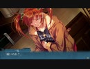 やっぱり無人屋敷のサスペンス！！【PS4版】慟哭そして...を実況プレイpart17