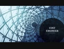 Cost Engineer