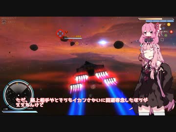 人気の Rebel Galaxy 動画 48本 ニコニコ動画