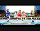 Glow Map ｢行ってきます！｣ 全員分まとめ