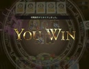 【ローテ・アンリミ倍速】シャドバ総集編【Shadowverse】