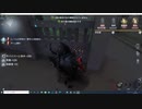 第五人格　　 リッパーでランクマッチ＾＾ロケットチェアをぶっ壊す^^