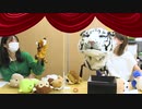 【月額会員限定】西田望見・奥野香耶のず～ぱらだいす 第189回おまけ動画