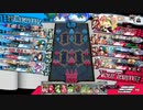 1番いいドレスを頼む 18【リン　EX3】対面 コッペリア