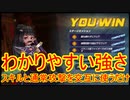 【KOFAS】プリゼロクローンで遊んでみた。ハイパーアーマーなくても強い。何もやらせなければいいんですよ｜KOFオールスター