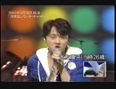 1982-2005　MF　HOUND DOG　浮気なパレットキャット
