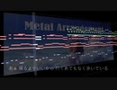 Henceforth(Orangestar) 歌ってみた