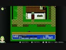 ゴッドスレイヤー2