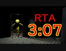 【RTA】PIEN -ぴえん- 3:07.21【旧WR】