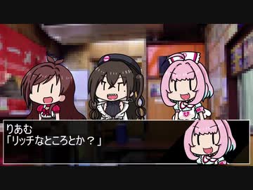 #ユニ募 ラーメン屋にて