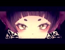 食事　歌ってみた【朧ひとみ】