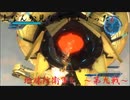 [地球防衛軍5　生声実況]　親方～！空から蜘蛛ががががが　～第九戦～