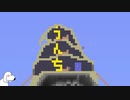 Terraria（犬）.mp７