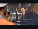 NVQ Levels
