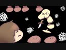 【UNDERTALE】穏便に地上に帰りたい１８【実況】