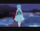 【MMD東方】fix【ずいある式多々良小傘】