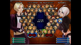 KOF2002UM 西日暮里VERSUS・第485回紅白戦・その2（ラスト）