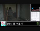2020年06月28日The Last of Ass Part Ⅱ 女児の穴、ゥお借りしたいです！【放送アーカイブ】