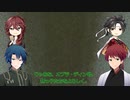 【文アル偽実況】地平線図書館とオブラ・ディン号の帰還　第9章《後編》