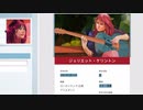 【Orwell: Keeping an Eye On You】自室から、誰かの人生を chapter2-2【ゆっくり実況プレイ】