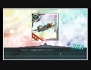 艦これ【2020梅雨イベ】　侵攻阻止！島嶼防衛強化作戦　E2甲　クリア