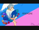 ANEMONE / れゐゔん feat.v flower