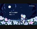 「Re:ゼロから始める異世界生活」挿入歌「Wishing」(ヒゲドライバー Pico Pico Cover)