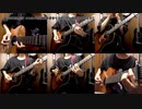 【ニコカラ】yama - 春を告げる Acoustic Guitar Cover by Osamuraisan【メロなしver】