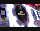 【maimai】reQ カゲロウデイズ MASTER 上下反転AP+