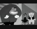 ダフィー・ダック&ポーキー・ピッグ／ポーキーのホテル脱出