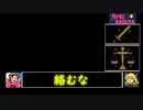 箱入り姫が思い知る、「独りじゃない」