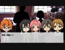 【キンプリ】都市伝説『T高のU子さん』②【CoCリプレイ】